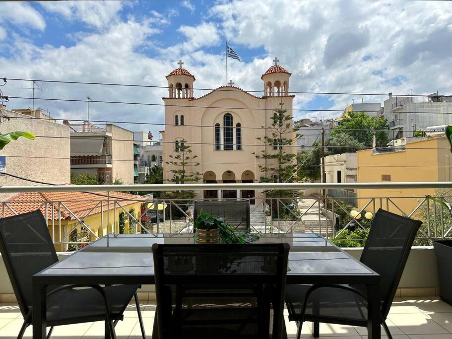 Appartement D150 Orange & New Life - Cloud9 In The *
