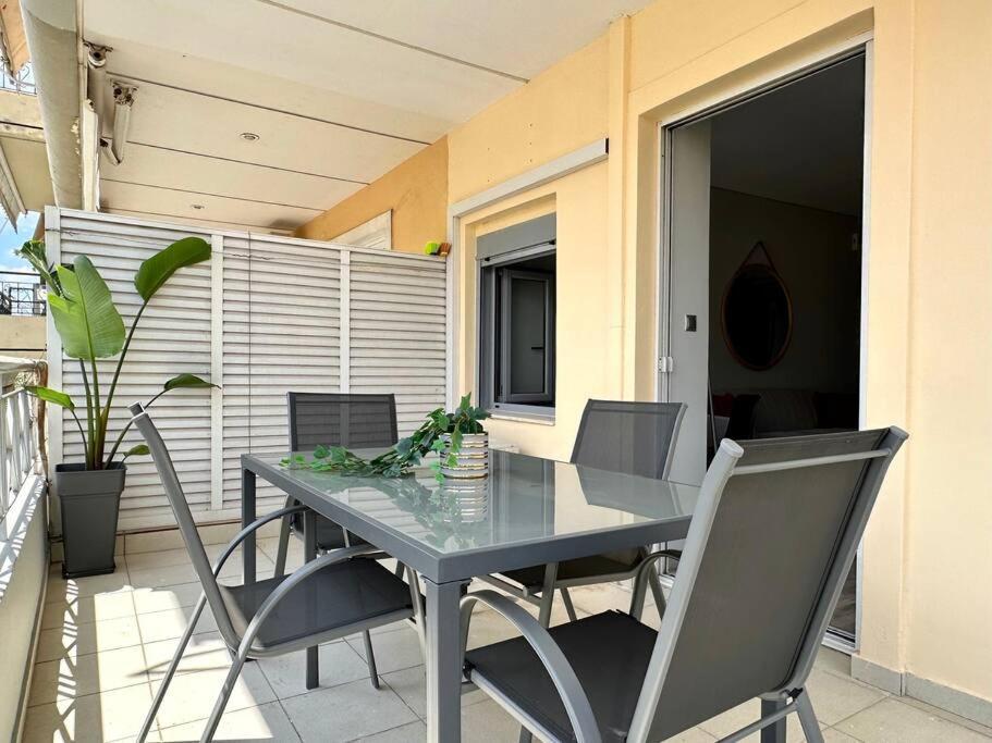 Apartment D150 Orange & New Life - Cloud9 In The Athens