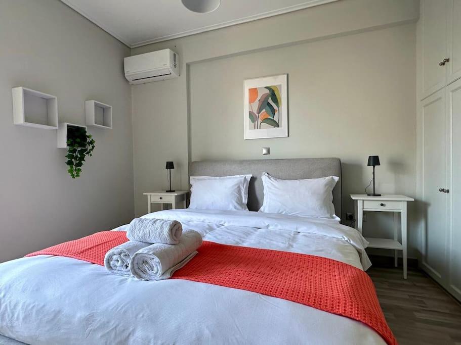 Apartment D150 Orange & New Life - Cloud9 In The Athens